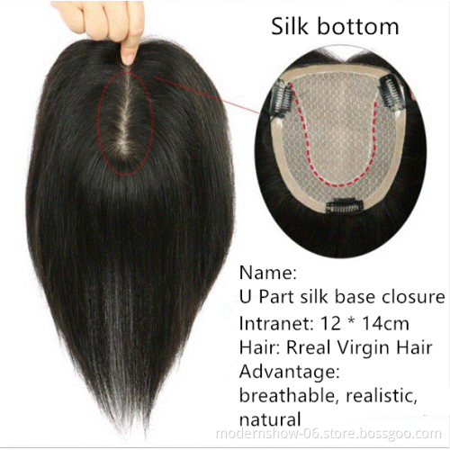 Natural Wave Silk Base Hair Topper,  Remy Human Hair Pieces for Women's Toupee Thin Hair or Scar 10x12cm Hand Tied Size